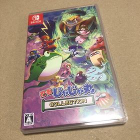 忍者じゃじゃ丸 コレクション Switch(家庭用ゲームソフト)