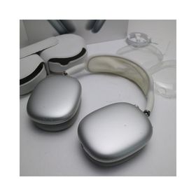 良品中古 AirPods Max シルバー 即日発送 イヤホン Apple あすつく 土日祝発送OK