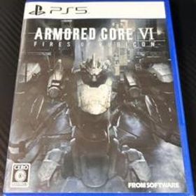 ARMORED CORE VI FIRES OF RUBICON PS5 新品 3,980円 | ネット最安値の ...