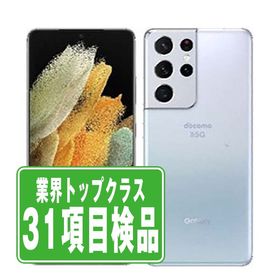サムスン Galaxy S21 Ultra 5G 新品¥72