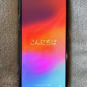 iPhone XS 新品 22,200円 中古 14,500円 | ネット最安値の価格比較 ...