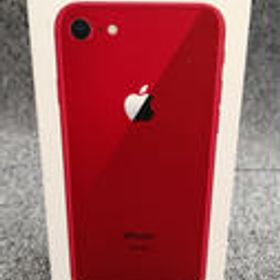 Apple iPhone 8 新品¥13,999 中古¥7,700 | 新品・中古のネット最安値 