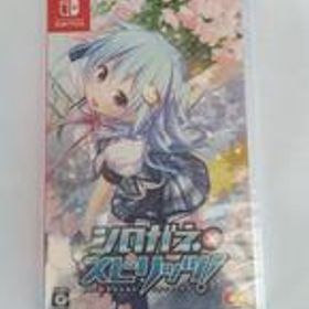 シロガネ×スピリッツ ENTERGRAM