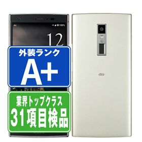 URBANO V04 新品 18,500円 中古 5,000円 | ネット最安値の価格比較 ...