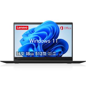 ThinkPad X1 新品 29,400円 中古 10,200円 | ネット最安値の価格比較 ...