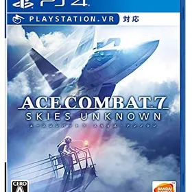 エースコンバット7 スカイズ・アンノウン PS4 新品¥2,600 中古