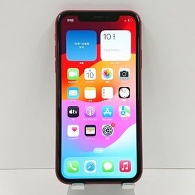 iPhone XR 64GB 新品 34,422円 中古 12,500円 | ネット最安値の価格 ...