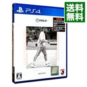 【中古】PS4 FIFA21 ULTIMATE EDITION ［DLコード付属なし］