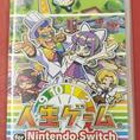 人生ゲーム Switch 新品¥4,480 中古¥4,480 | 新品・中古のネット最安値 