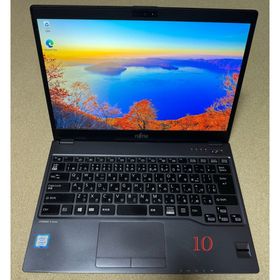 フジツウ(富士通)の富士通 LIFEBOOK U937/R(ノートPC)