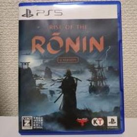 Rise of the Ronin PS5 新品 5,300円 中古 5,000円 | ネット最安値の 