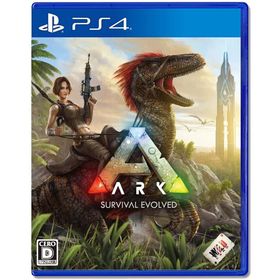【送料無料】【中古】PS4 PlayStation 4 ARK: Survival Evolved