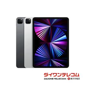 42,050円iPad Pro 11インチ 第3世代 1TB 2021年購入　新品未使用