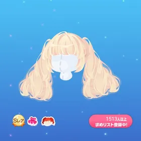 ベイビーアリスツイン | ポケコロのアイテム、RMTの販売・買取一覧