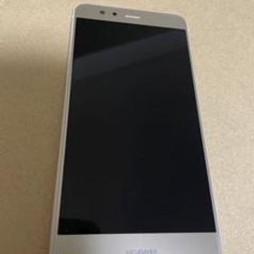 HUAWEI P10 lite 新品¥16,000 中古¥3,333 | 新品・中古のネット最安値 ...