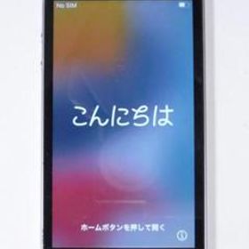 iPhone SE(第1世代) 第１世代(2016) SIMフリー 128GB 訳あり・ジャンク ...