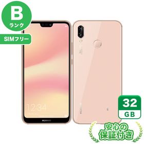 HUAWEI P20 lite SIMフリー ピンク 新品 21,200円 中古 6,180円 ...