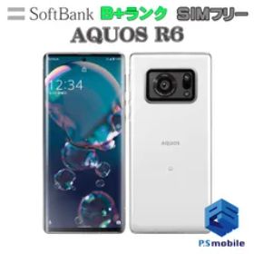 AQUOS R6 SIMフリー 新品 84,800円 中古 18,750円 | ネット最安値の ...