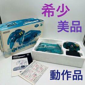 NINTENDO64 本体 中古¥7,480 | 新品・中古のネット最安値 | カカクキング