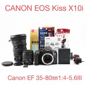 Wi-Fi/動画/保証/Canon EOS kiss X10i 標準レンズセット(デジタル一眼)