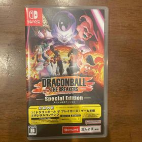 ドラゴンボール ザ ブレイカーズ スペシャルエディション(家庭用ゲームソフト)