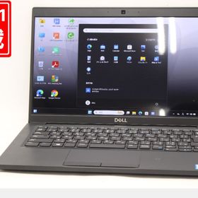 Dell Latitude 7390 新品 34