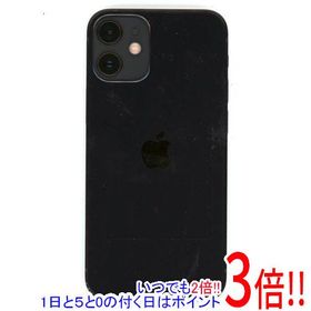 iPhone 12 mini ブラック 中古 26,000円 | ネット最安値の価格比較 ...