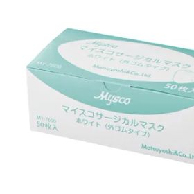 マツヨシサージカルマスク（ホワイト）MY-7600(50マイイリ)
