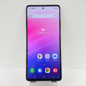 Galaxy A53 5G ホワイト 新品 77,595円 中古 31,000円 | ネット最安値 ...