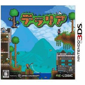 テラリア(家庭用ゲームソフト)