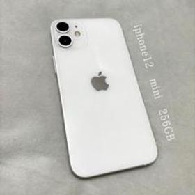 iPhone 12 mini Docomo 中古 30,000円 | ネット最安値の価格比較 ...