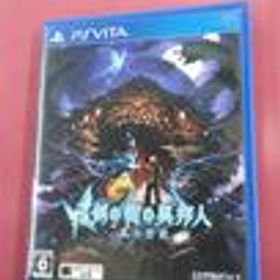 新釈・剣の街の異邦人 ～黒の宮殿～ VLJM-30190 エクスペリエンス