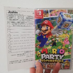 マリオパーティ スーパースターズ 新品(家庭用ゲームソフト)