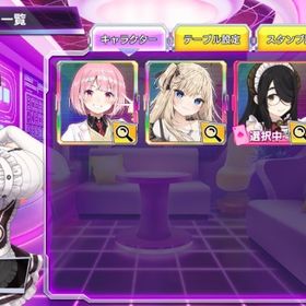 伊藤ライフ 加藤小遥 初期垢 | ポーカーチェイスのアカウントデータ、RMTの販売・買取一覧