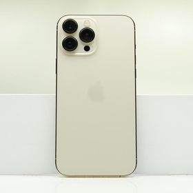 iPhone 13 Pro Max 中古 79,500円 | ネット最安値の価格比較 プライス ...