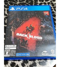 バック・フォー・ブラッド PS4(家庭用ゲームソフト)