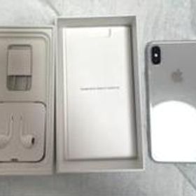 Apple iPhone X 新品¥28,000 中古¥13,500 | 新品・中古のネット最安値 ...