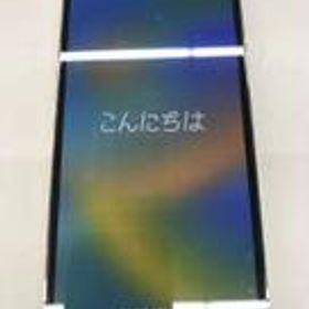 IPHONE12PRO 512GB MGMH3J/A APPLE/DOCOMO