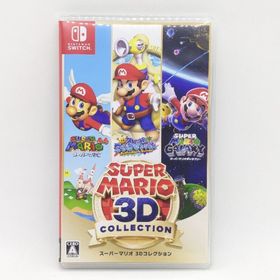 スーパーマリオ 3Dコレクション Switch 新品¥5,000 中古¥3,000 | 新品 