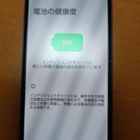 AQUOS sense6s 中古 15,200円 | ネット最安値の価格比較 プライスランク