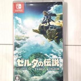 ゼルダの伝説 ティアキン(ゼルダの伝説 ティアーズ オブ ザ キングダム 