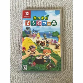 あつ森(あつまれ どうぶつの森) Switch 新品¥4,000 中古¥3,850 | 新品 