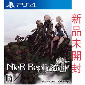 プレイステーション4(PlayStation4)のニーア レプリカント ver.1.22474487139… PS4 通常盤 新品(家庭用ゲームソフト)