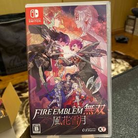 ゲオ公式通販サイト/ゲオオンラインストア【中古】ファイアー