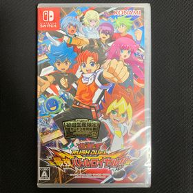 ユウギオウ(遊戯王)の遊戯王ラッシュデュエル 最強バトルロイヤル!! Switch 未開封 特典付き(家庭用ゲームソフト)