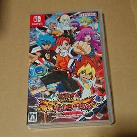 遊戯王ラッシュデュエル 最強バトルロイヤル!! Switch(家庭用ゲームソフト)