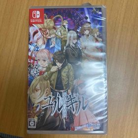 冤罪執行遊戯ユルキル中古(家庭用ゲームソフト)