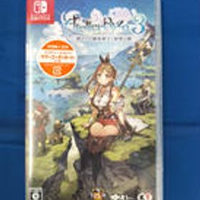 Koei Tecmo Games - 【2本セット】ライザのアトリエ3 ～終わりの錬金術士と秘密の鍵～ Switch ライザのアトリエ3 ～終わりの錬金術士と秘密の鍵～ 電撃