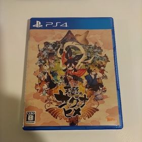 プレイステーション4(PlayStation4)の天穂のサクナヒメ PS4(家庭用ゲームソフト)