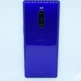 SONY Xperia 1 新品¥18,810 中古¥11,799 | 新品・中古のネット最安値 